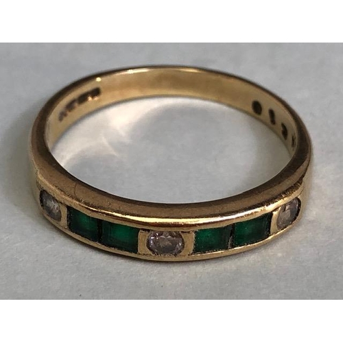 31 - 9ct gold quarter eternity ring set with green and white stones, approximately 2.5g size N, a 9ct mar... 