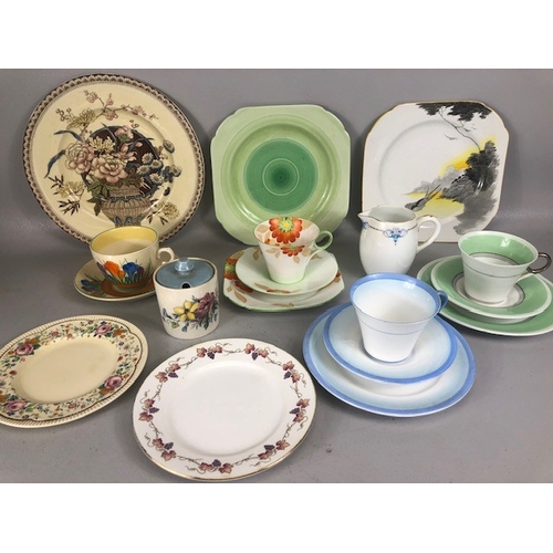 122 - Collectable ceramics to include Clarice Cliff, Crocus pattern cup and saucer, floral preserve pot,  ... 