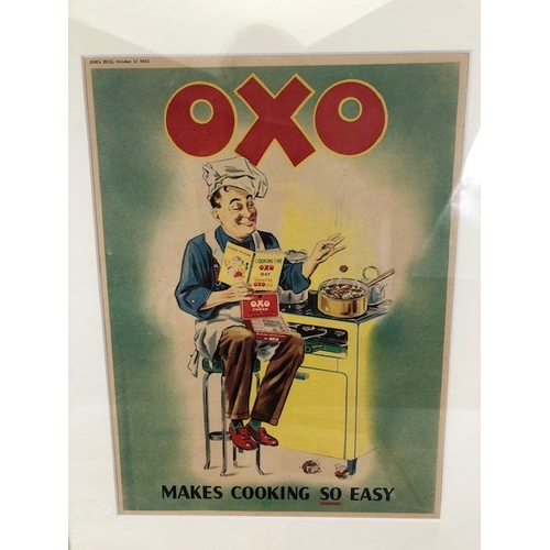 137 - Antique and Vintage Advertising, four original adverts for OXO which have been framed