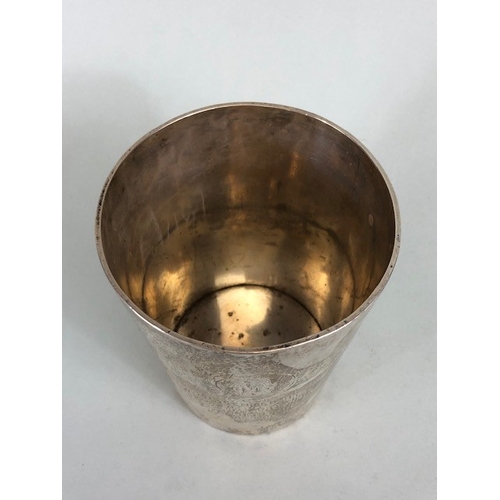 3 - Military Interest: A Silver hallmarked toasting cup engraved with the 1st West India Regiment crest ... 