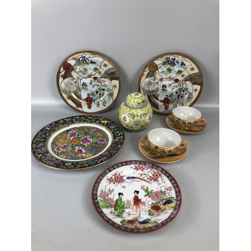 87 - Oriental ceramics to include Japanese satsuma plates, Noritake cups and saucers, Chinese yellow Ging... 