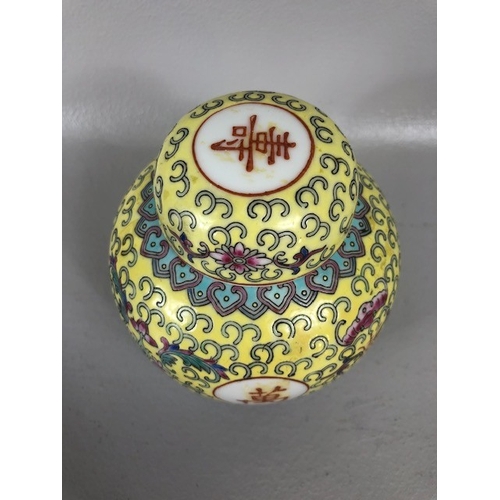 87 - Oriental ceramics to include Japanese satsuma plates, Noritake cups and saucers, Chinese yellow Ging... 