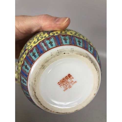 87 - Oriental ceramics to include Japanese satsuma plates, Noritake cups and saucers, Chinese yellow Ging... 