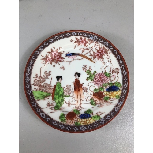 87 - Oriental ceramics to include Japanese satsuma plates, Noritake cups and saucers, Chinese yellow Ging... 