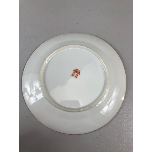87 - Oriental ceramics to include Japanese satsuma plates, Noritake cups and saucers, Chinese yellow Ging... 