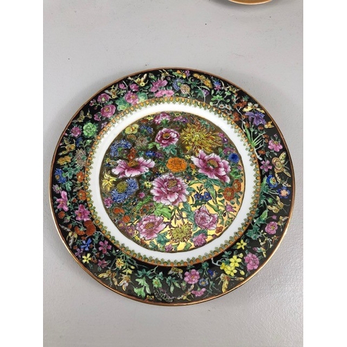 87 - Oriental ceramics to include Japanese satsuma plates, Noritake cups and saucers, Chinese yellow Ging... 