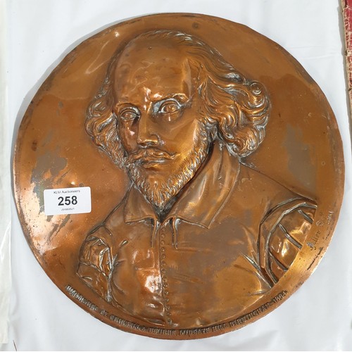 258 - An antique copper embossed portrait of Shakespeare, diameter 10.5