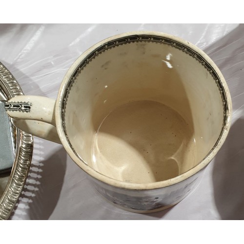 6 - A 19th century Opaque China large mug, hand coloured with oriental scenes, height 4.5