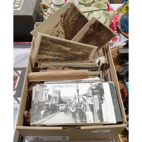 11 - A selection of postcards.

UK shipping only, £14.