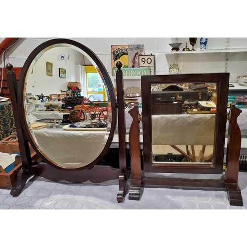 19 - Two antique swing toilet mirrors, the tallest 21.5
