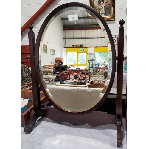 19 - Two antique swing toilet mirrors, the tallest 21.5