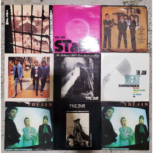 34 - The Jam LPs and nine singles together with a James Brown LP.

UK shipping £14.