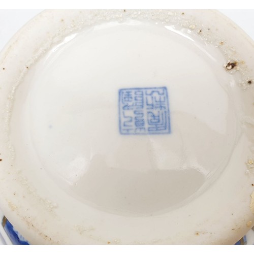 239 - A Chinese Republic period blue and white lidded urn with marked base, height 7.5