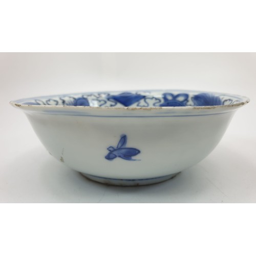 313 - A Chinese blue and white Ming bowl, Wanli period, decorated with Dogs of Fo, provenance: Dreawitts F... 