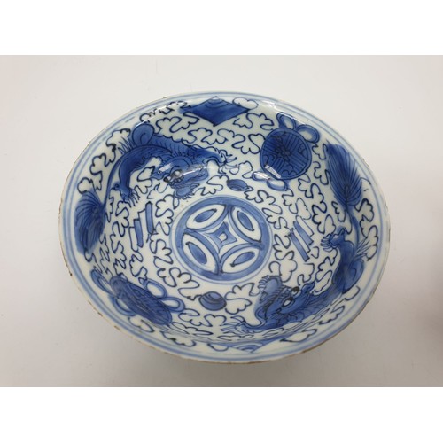 313 - A Chinese blue and white Ming bowl, Wanli period, decorated with Dogs of Fo, provenance: Dreawitts F... 