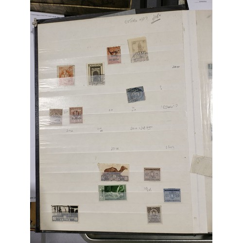 337 - An Italian stamp album containing rare stamps. UK shipping £14.