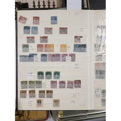 337 - An Italian stamp album containing rare stamps. UK shipping £14.