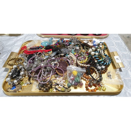 67 - A selection of costume jewellery. UK shipping £14.