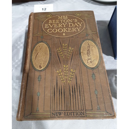 12 - An early 20th century copy of 