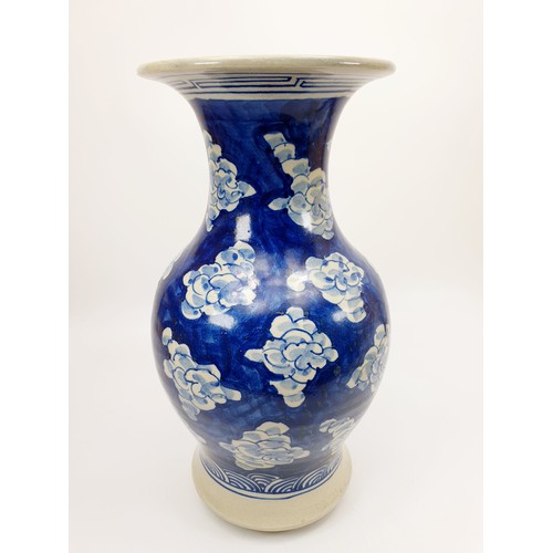 185 - A Vietnamese blue and white dragon vase, height 11.75