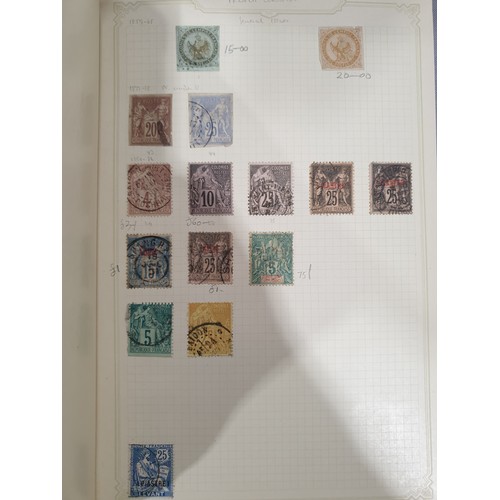 210 - A stamp album containing 19th century and later rare stamps. UK shipping £14.