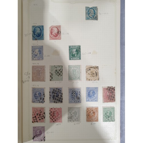 210 - A stamp album containing 19th century and later rare stamps. UK shipping £14.