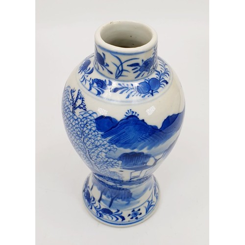 273 - A Kangxi blue and white porcelain vase decorated with fishermen, mark to the base, height 6.75