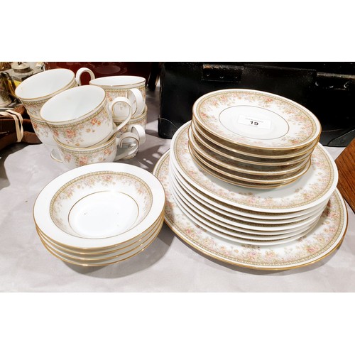 19 - A selection of Noritake Ireland 