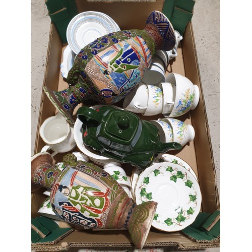 54 - A box including a novelty teapot. No shipping. Arrange collection or your own packer and shipper, pl... 