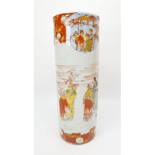 191 - A Chinese Republic Period vase decorated with figures, height 12