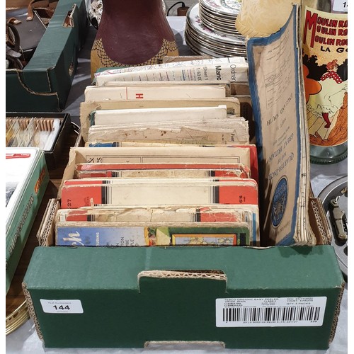 144 - A box of vintage maps. UK shipping £14.