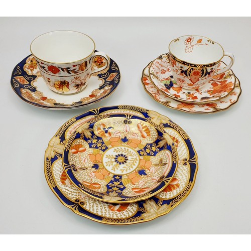 257 - Seven pieces of Royal Crown Derby Imari pallet ceramics. No shipping. Arrange collection or your own... 