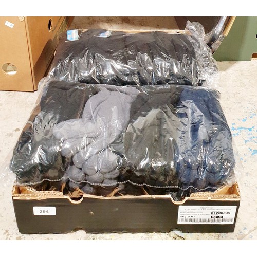 294 - A box of new in packet thermal gloves. UK shipping £14.