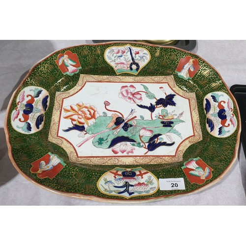 20 - An antique Ironstone meat plate, hand painted in the Chinese style, width 15.75