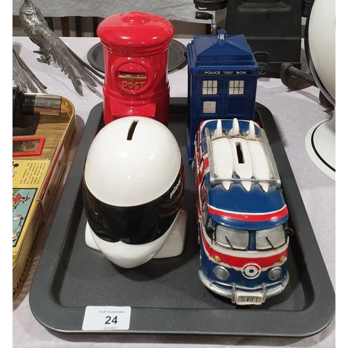 24 - Four money boxes. No shipping. Arrange collection or your own packer and shipper, please.