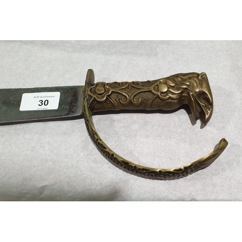30 - A decorative sword, length 29