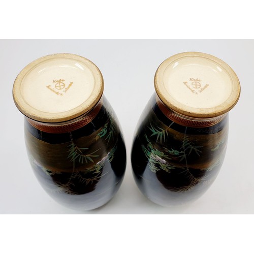 128 - A pair of vintage Kobe hand painted Satsuma vases, height 8.75
