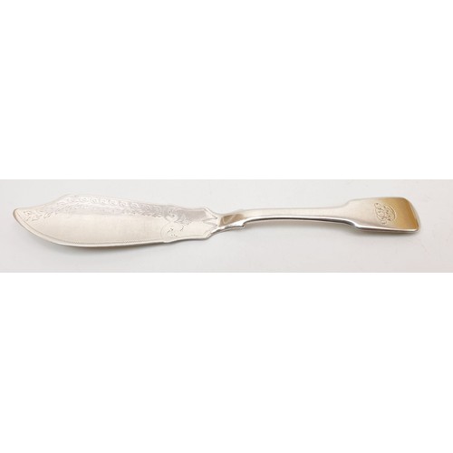 141 - A hallmarked silver fiddle pattern butter knife by William Bateman, London 1829, 39g. UK shipping £1... 