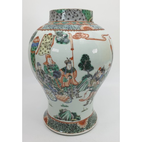 220 - An antique Chinese Famille Verte vase decorated with the emperor seated in a carriage and attendants... 