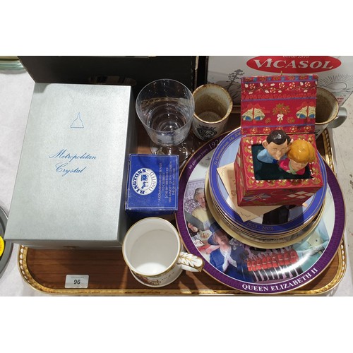 96 - A selection of royal commemorative ware. No shipping. Arrange collection or your own packer and ship... 