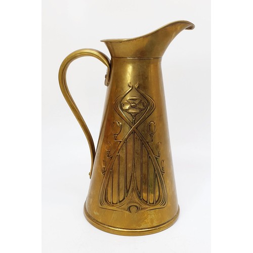 10 - An antique Art Nouveau jug by Joseph Sankey & Sons, height 8.5