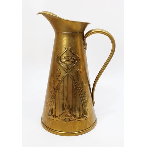 10 - An antique Art Nouveau jug by Joseph Sankey & Sons, height 8.5