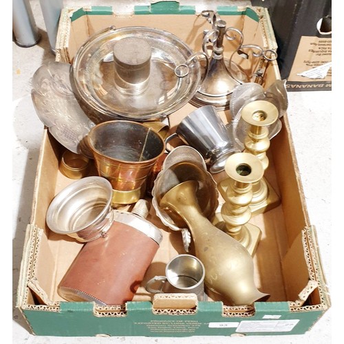 93 - A box of metal ware including a vintage Barlow & Son State Express cylindrical cigarette tin. UK shi... 