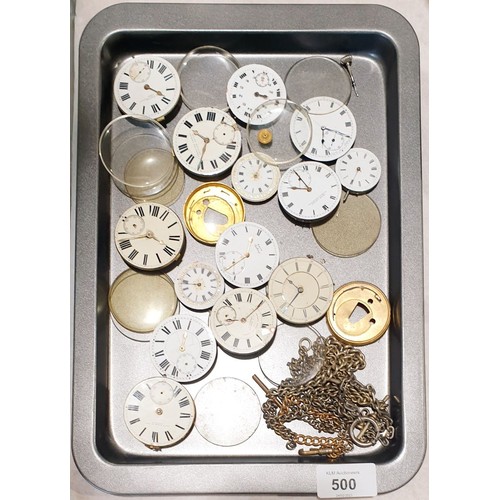 500 - Antique pocket watch movements and watch chains. UK shipping £14.