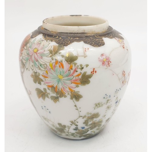 303 - An antique Chinese ginger jar hand painted with flowers, character mark to the base, height 3.75