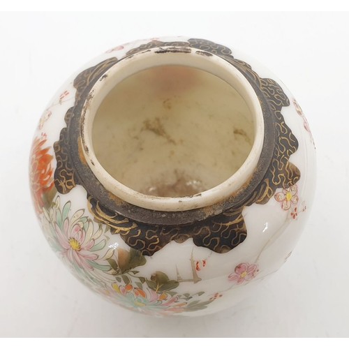 303 - An antique Chinese ginger jar hand painted with flowers, character mark to the base, height 3.75