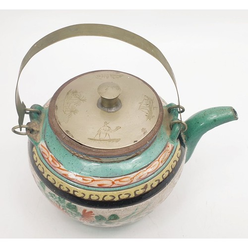 305 - A Chinese stoneware teapot made for the Islamic market, character mark to the base, A/F, height 5