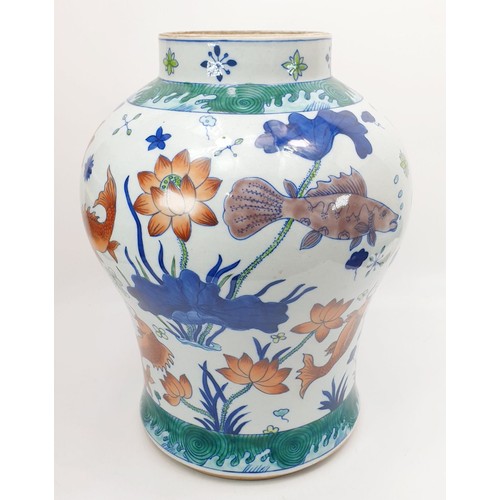 384 - A vintage Chinese vase hand painted with fish signed to the base, height 13.5