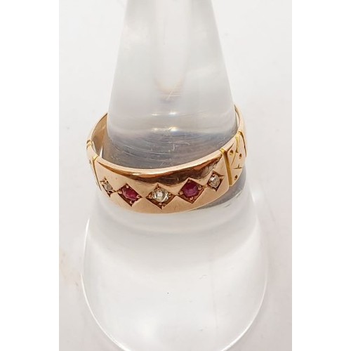 24 - A hallmarked 15ct gold ring set with rubies and diamonds, size M/N, gross weight 2.5g. UK shipping £... 