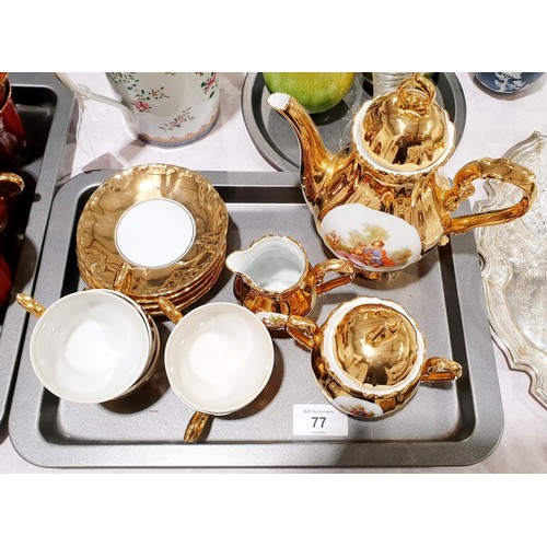 77 - A Boweware lustre coffee service. No shipping. Arrange collection or your own packer and shipper, pl... 